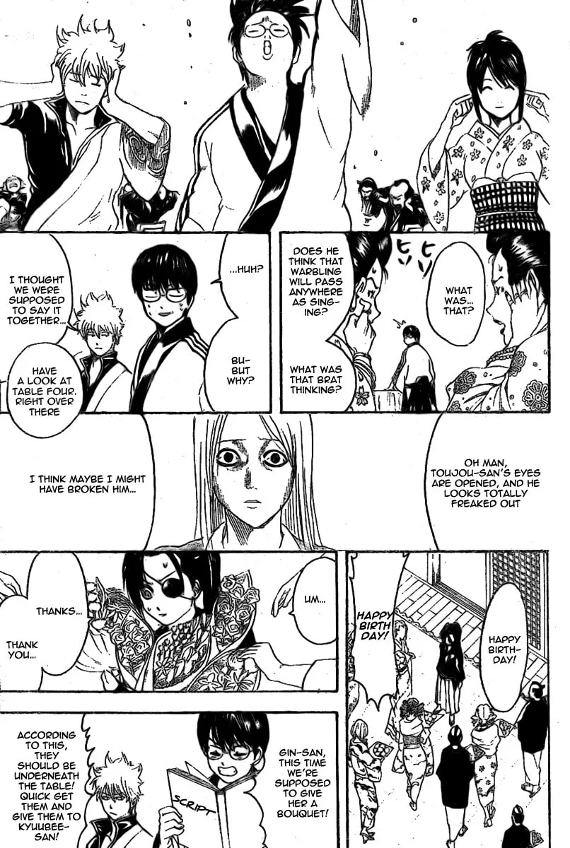 Read Gin Tama (Colored) chapter 236 image 10 on Lezhin
