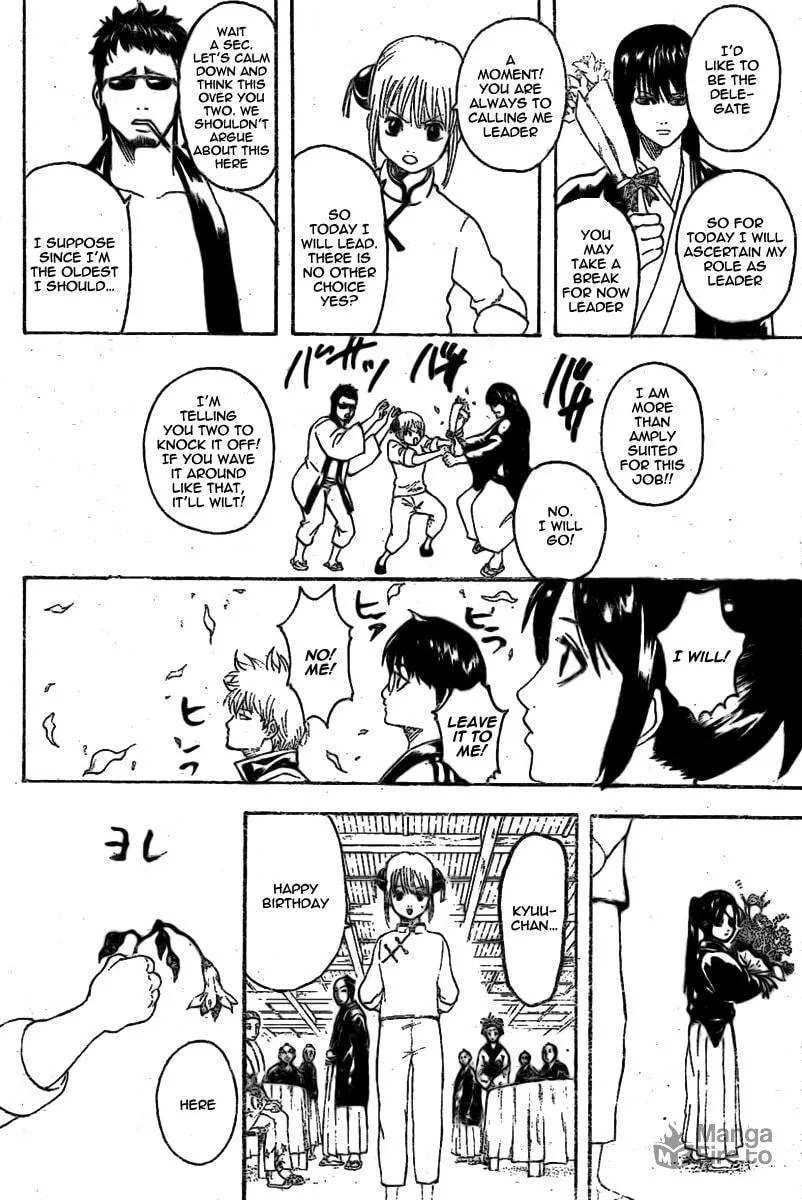 Read Gin Tama (Colored) chapter 236 image 11 on Lezhin