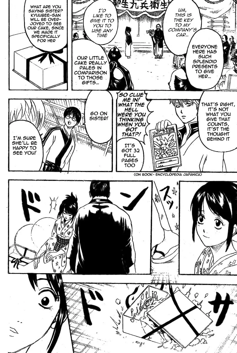 Read Gin Tama (Colored) chapter 236 image 13 on Lezhin
