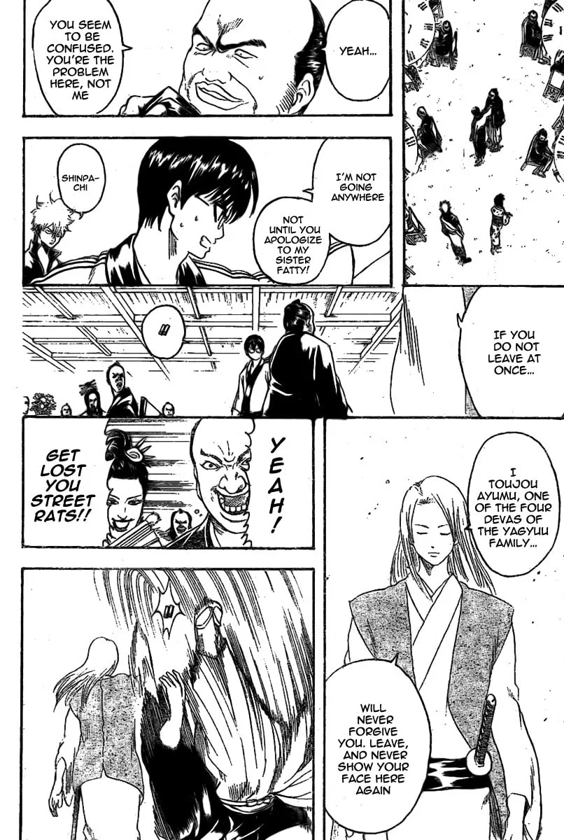 Read Gin Tama (Colored) chapter 236 image 15 on Lezhin