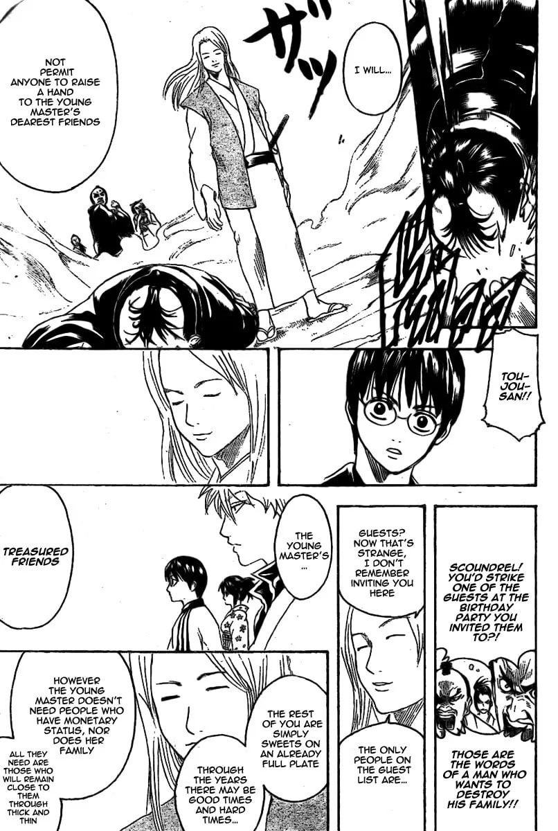 Read Gin Tama (Colored) chapter 236 image 16 on Lezhin