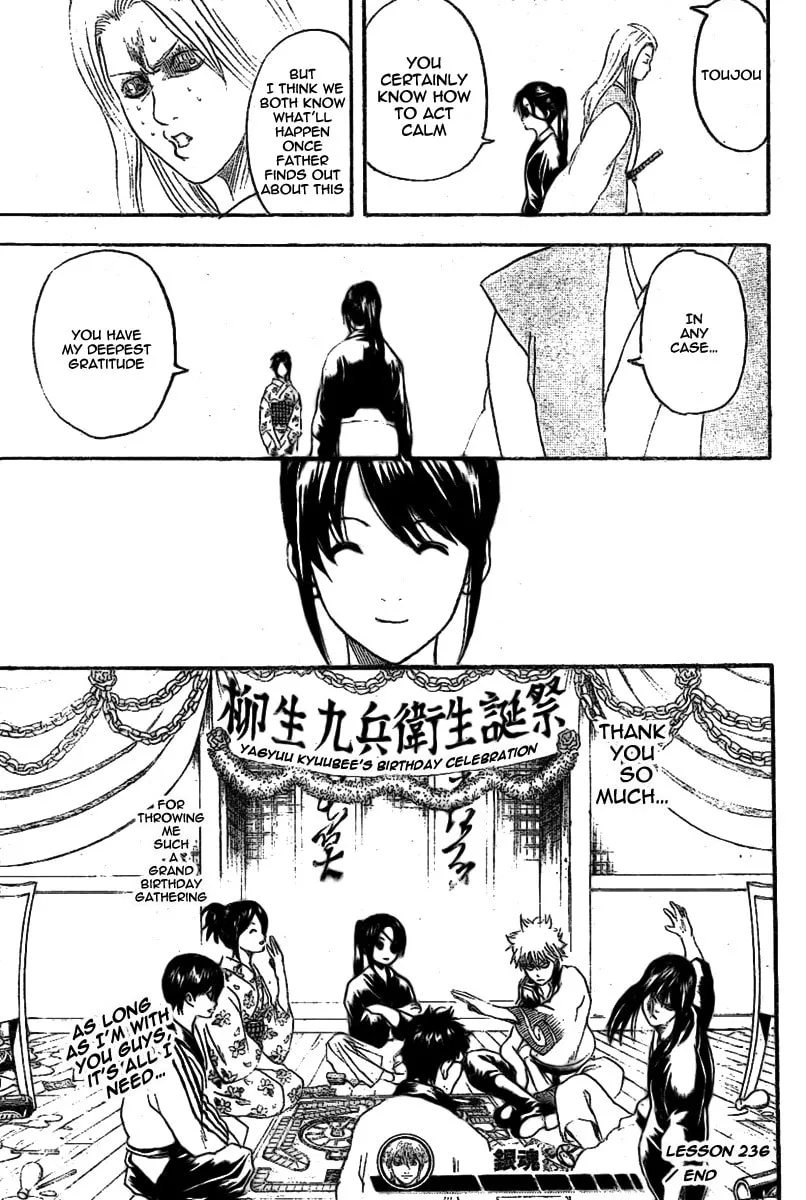 Read Gin Tama (Colored) chapter 236 image 18 on Lezhin