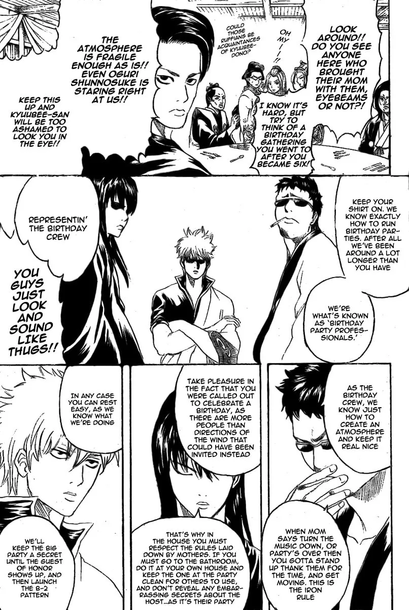 Read Gin Tama (Colored) chapter 236 image 6 on Lezhin