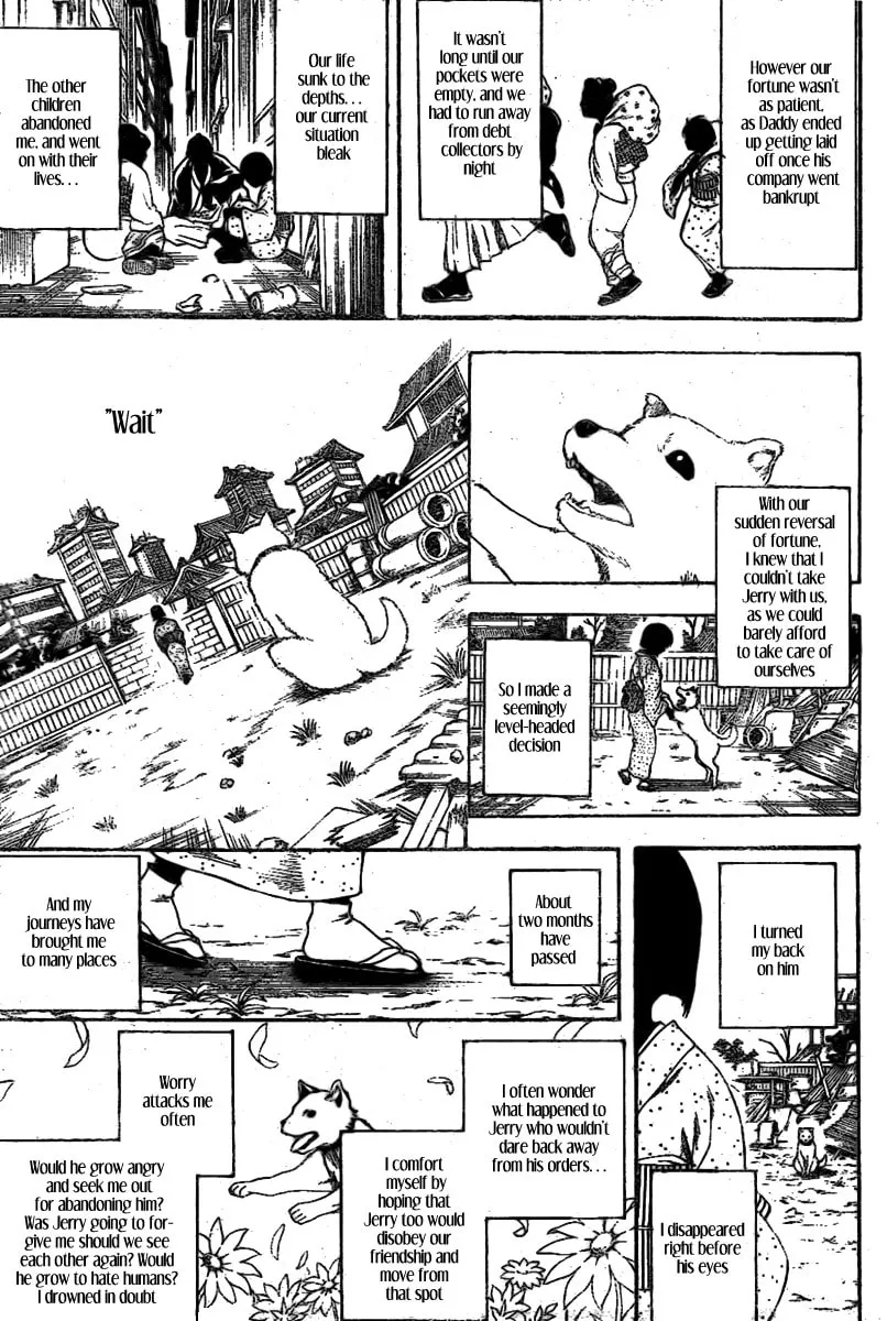Read Gin Tama (Colored) chapter 237 image 12 on Lezhin