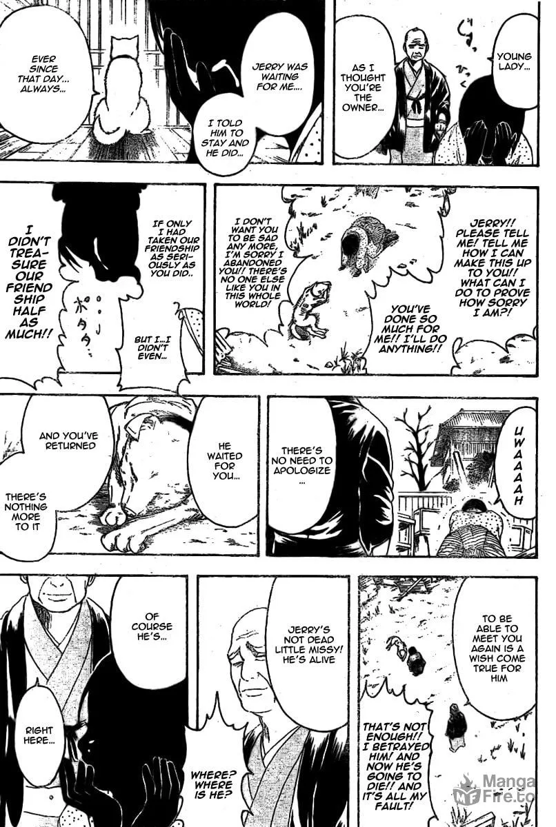 Read Gin Tama (Colored) chapter 237 image 14 on Lezhin