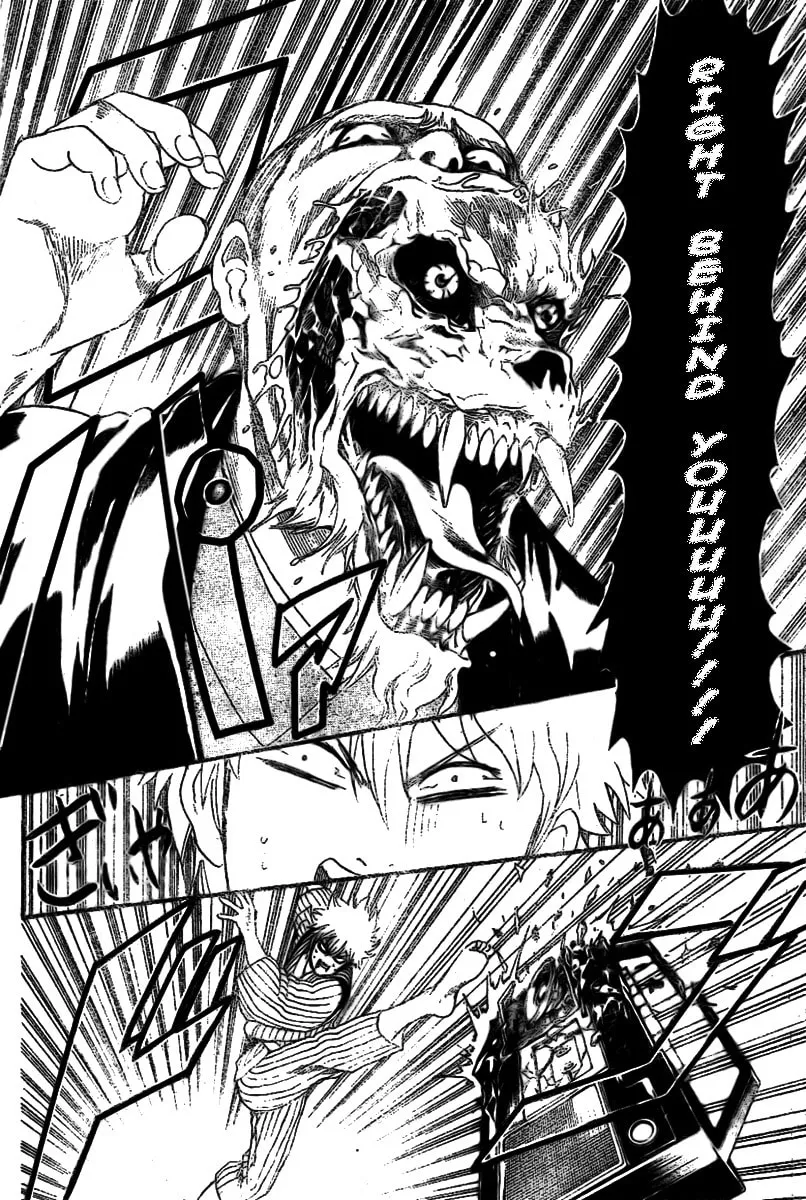 Read Gin Tama (Colored) chapter 237 image 15 on Lezhin