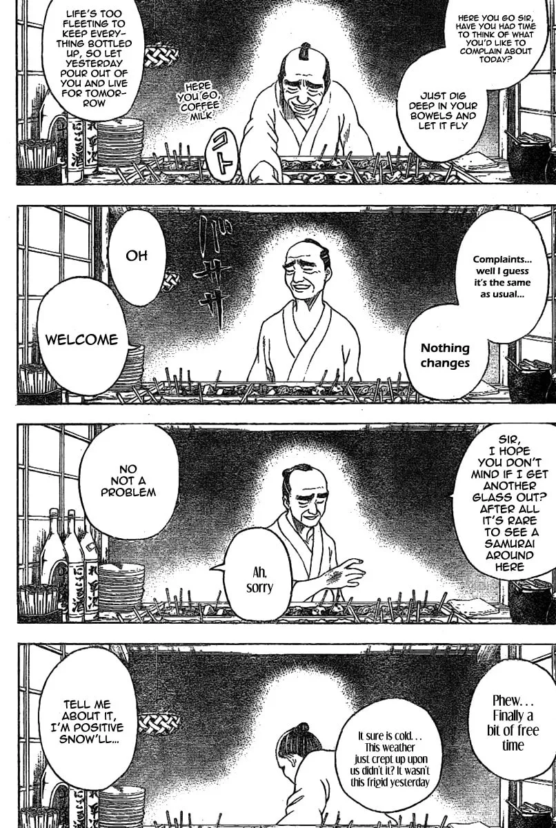 Read Gin Tama (Colored) chapter 238 image 3 on Lezhin
