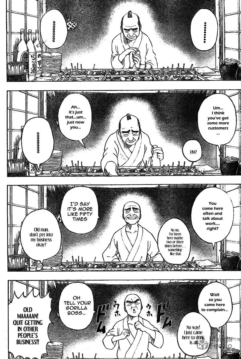 Read Gin Tama (Colored) chapter 238 image 5 on Lezhin