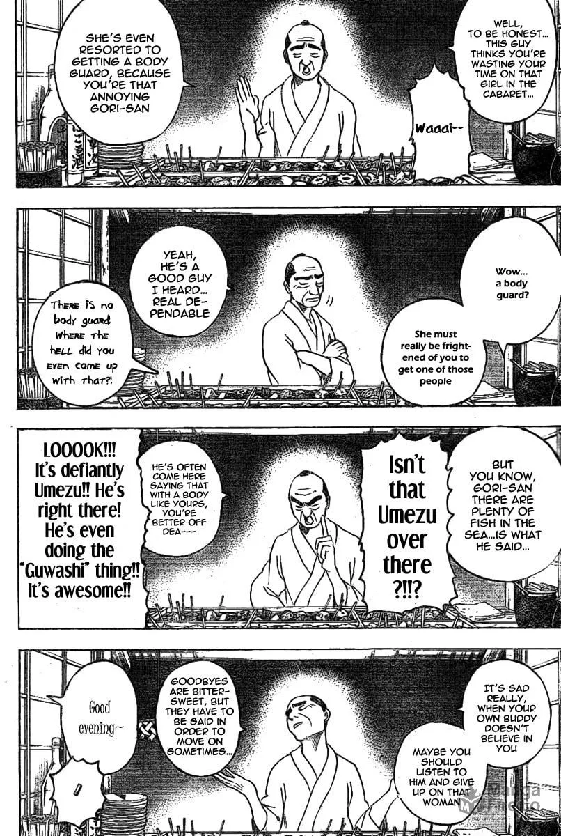 Read Gin Tama (Colored) chapter 238 image 9 on Lezhin