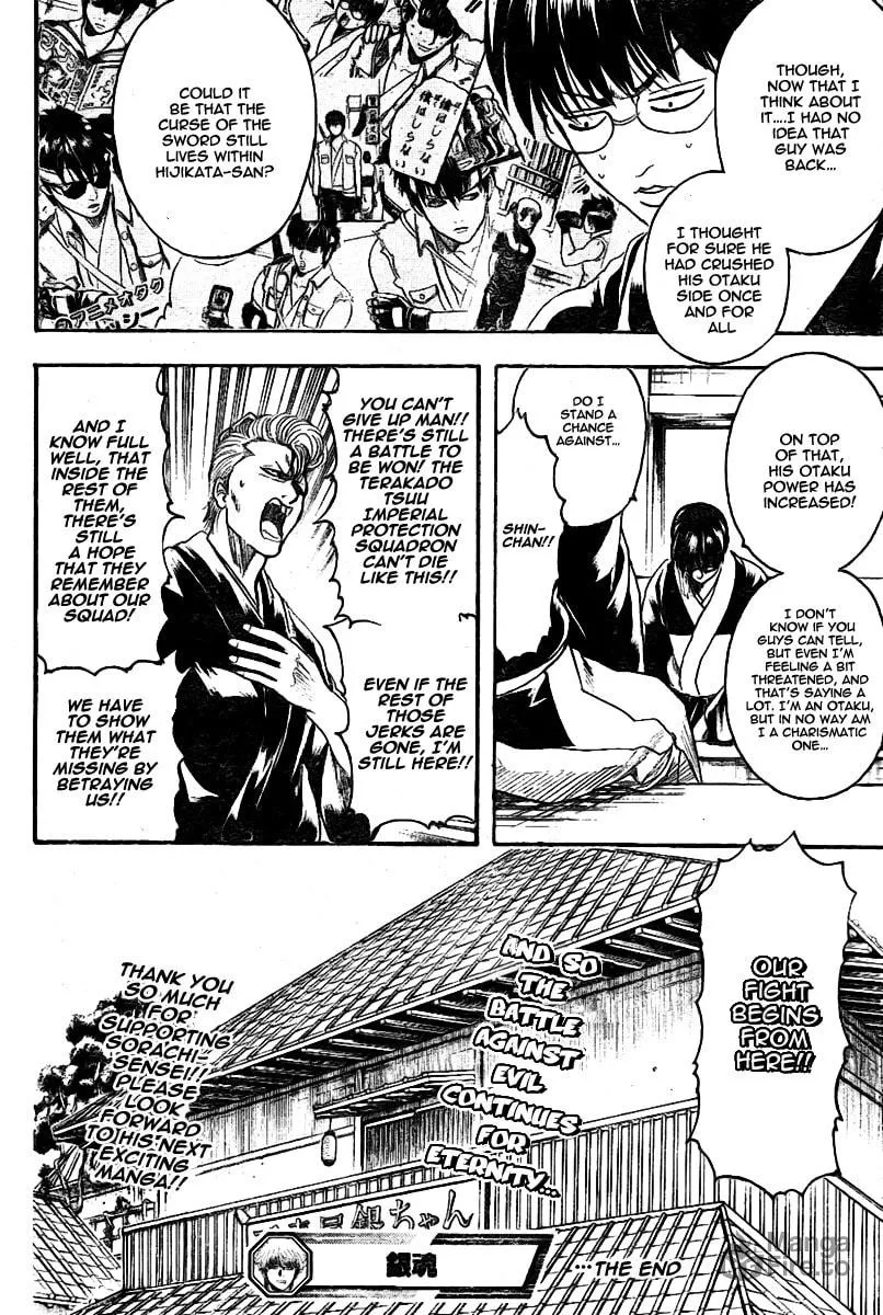 Read Gin Tama (Colored) chapter 239 image 11 on Lezhin
