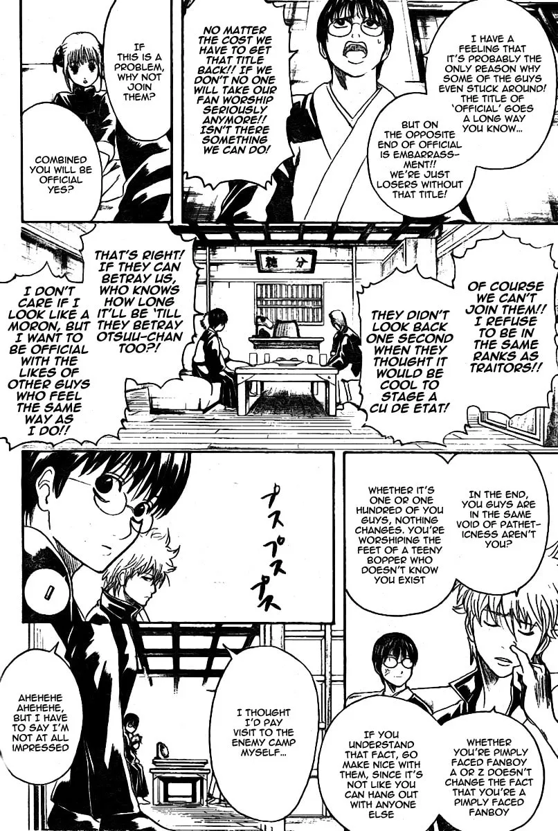 Read Gin Tama (Colored) chapter 239 image 13 on Lezhin