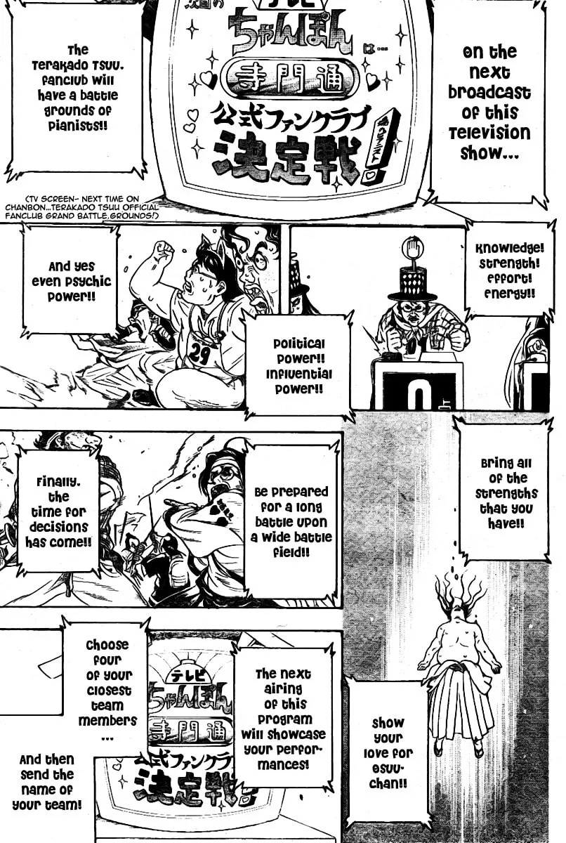 Read Gin Tama (Colored) chapter 239 image 16 on Lezhin