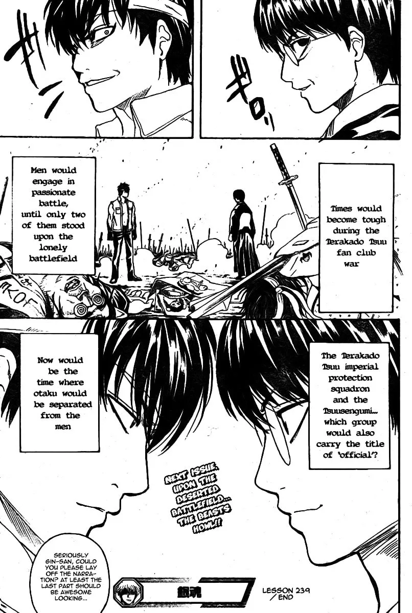 Read Gin Tama (Colored) chapter 239 image 18 on Lezhin