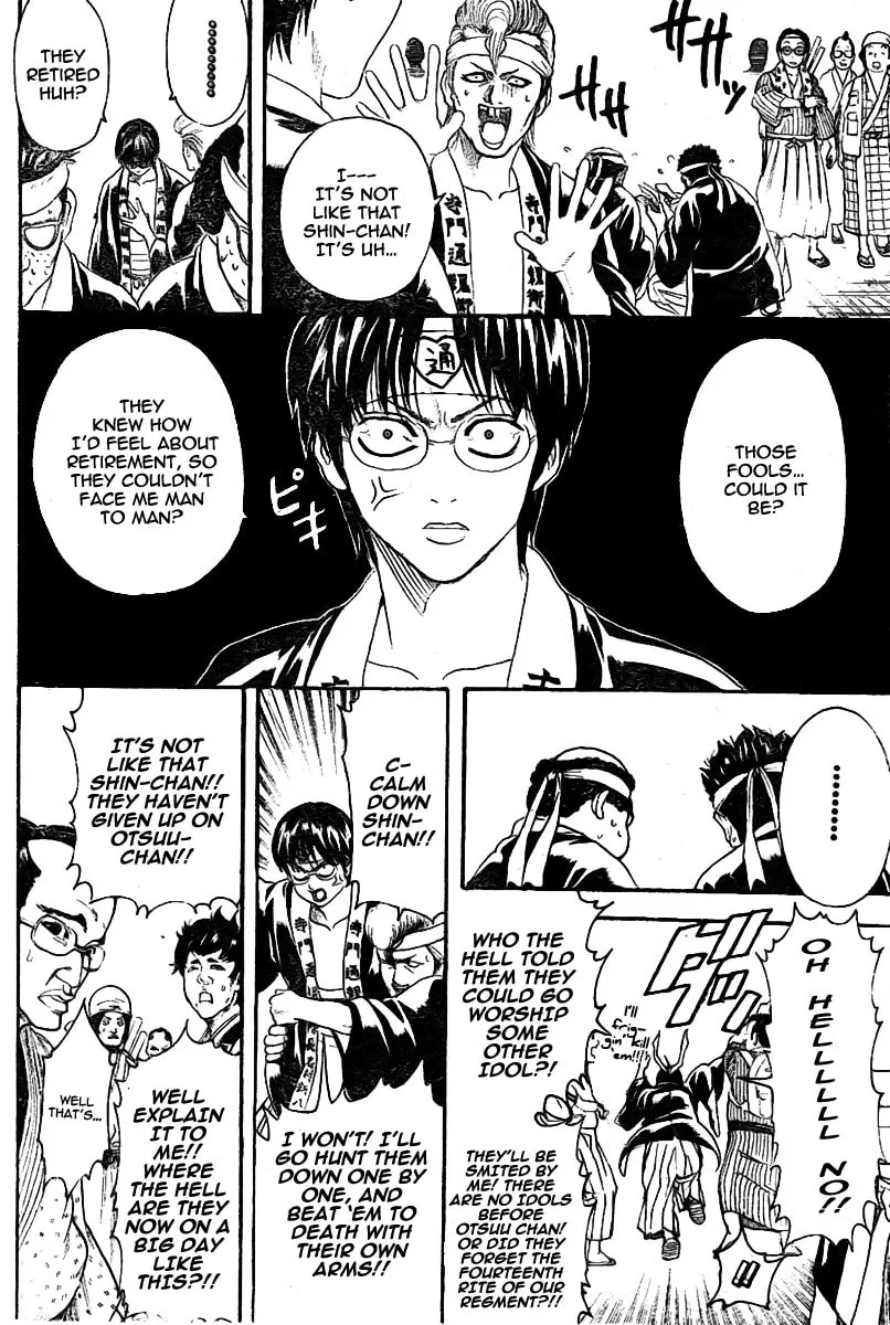 Read Gin Tama (Colored) chapter 239 image 3 on Lezhin