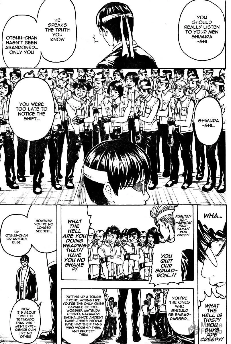 Read Gin Tama (Colored) chapter 239 image 4 on Lezhin