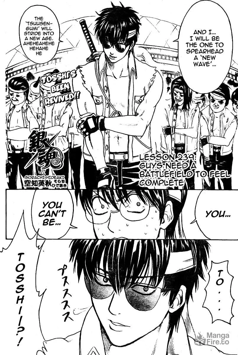 Read Gin Tama (Colored) chapter 239 image 5 on Lezhin