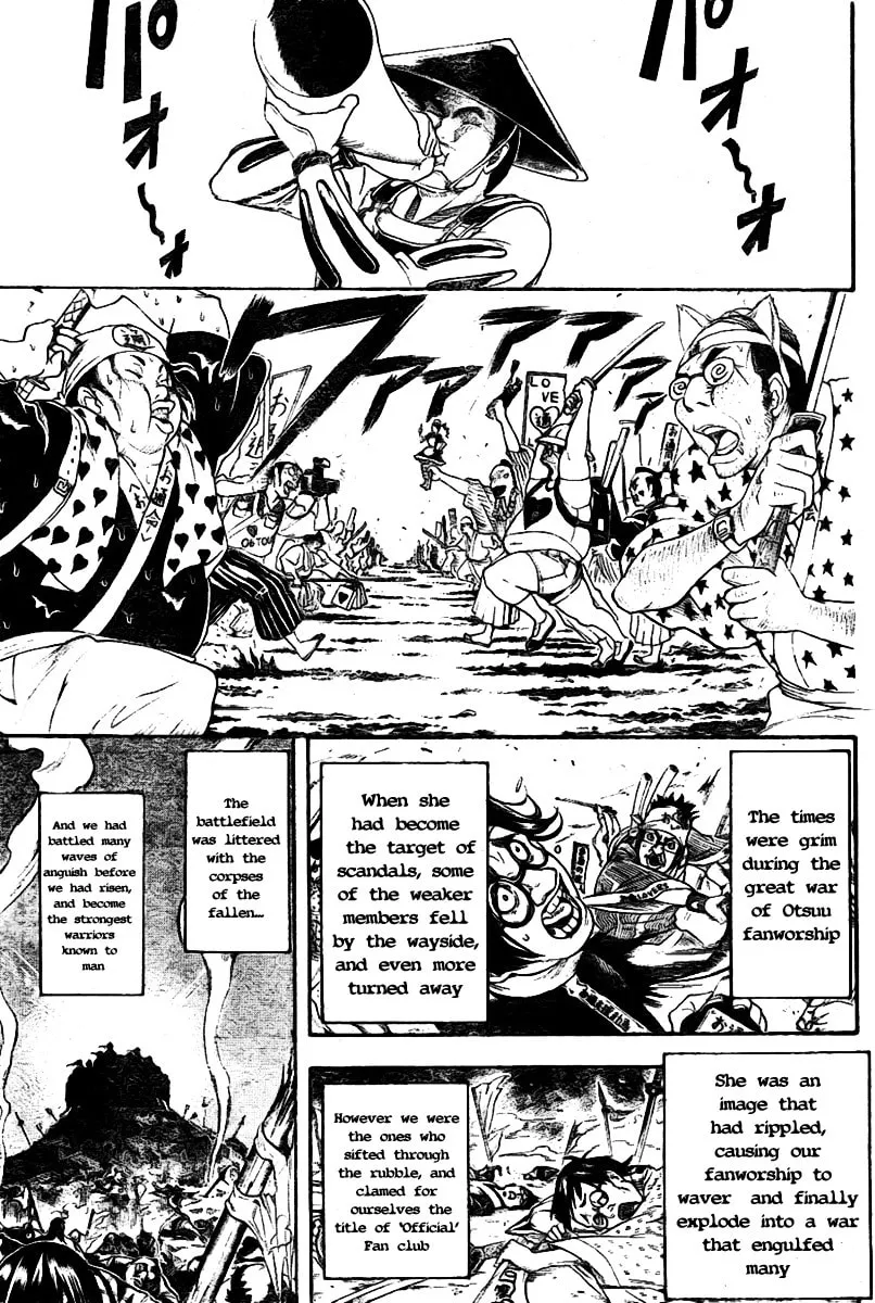 Read Gin Tama (Colored) chapter 239 image 6 on Lezhin