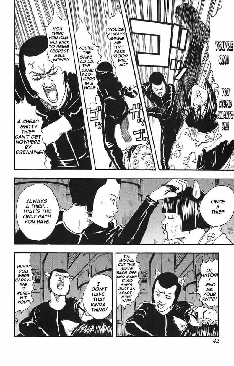 Read Gin Tama (Colored) chapter 24 image 16 on Lezhin