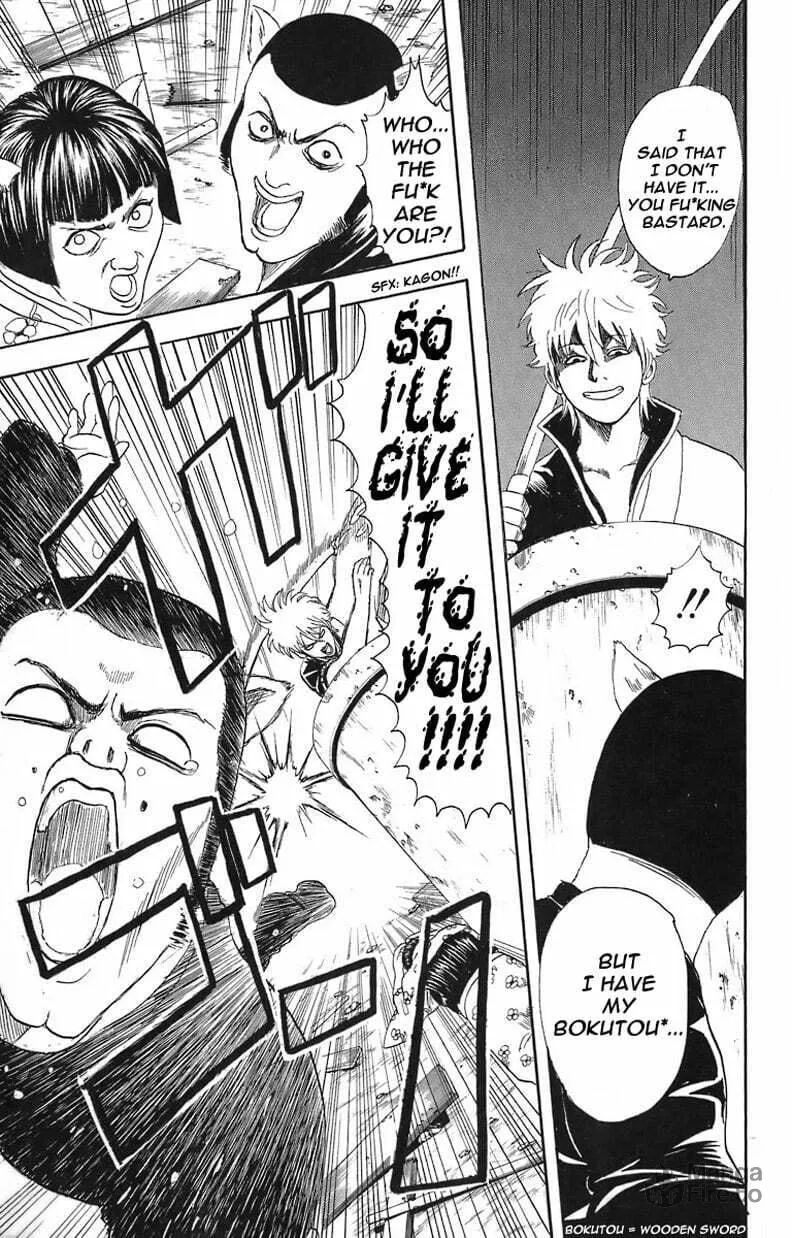 Read Gin Tama (Colored) chapter 24 image 17 on Lezhin