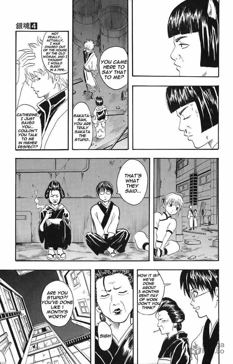 Read Gin Tama (Colored) chapter 24 image 19 on Lezhin