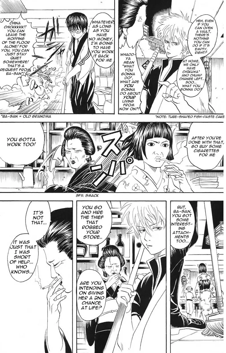 Read Gin Tama (Colored) chapter 24 image 3 on Lezhin