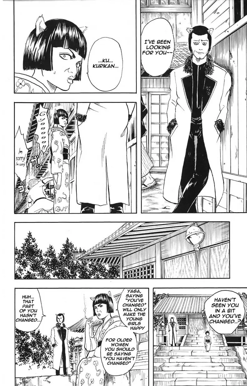 Read Gin Tama (Colored) chapter 24 image 6 on Lezhin