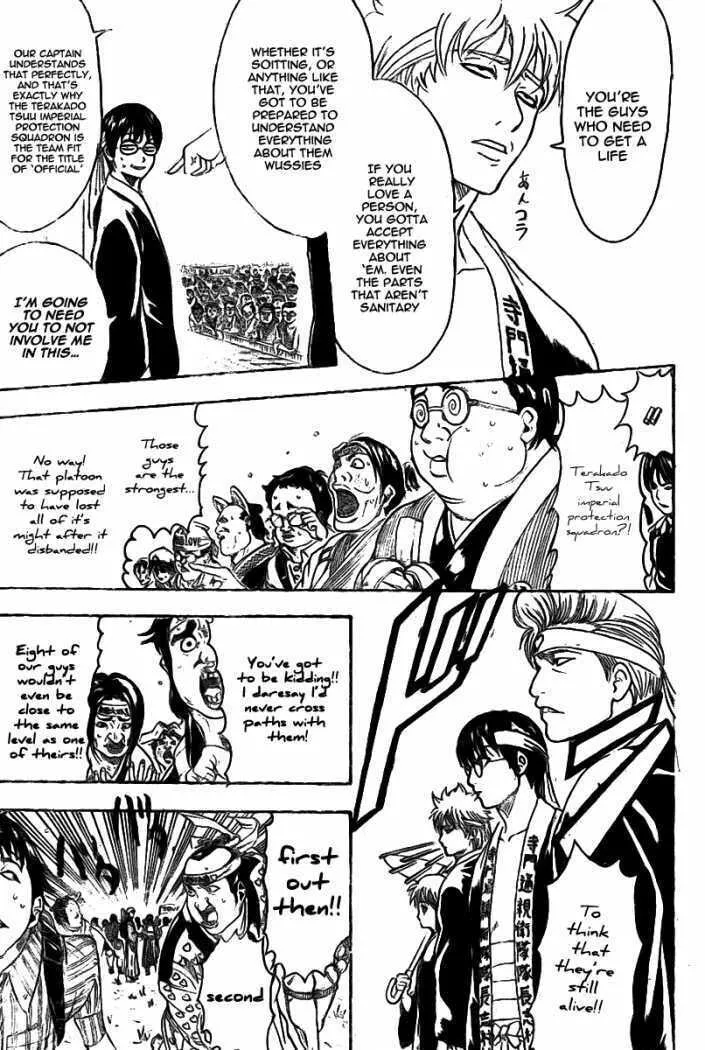 Read Gin Tama (Colored) chapter 240 image 10 on Lezhin