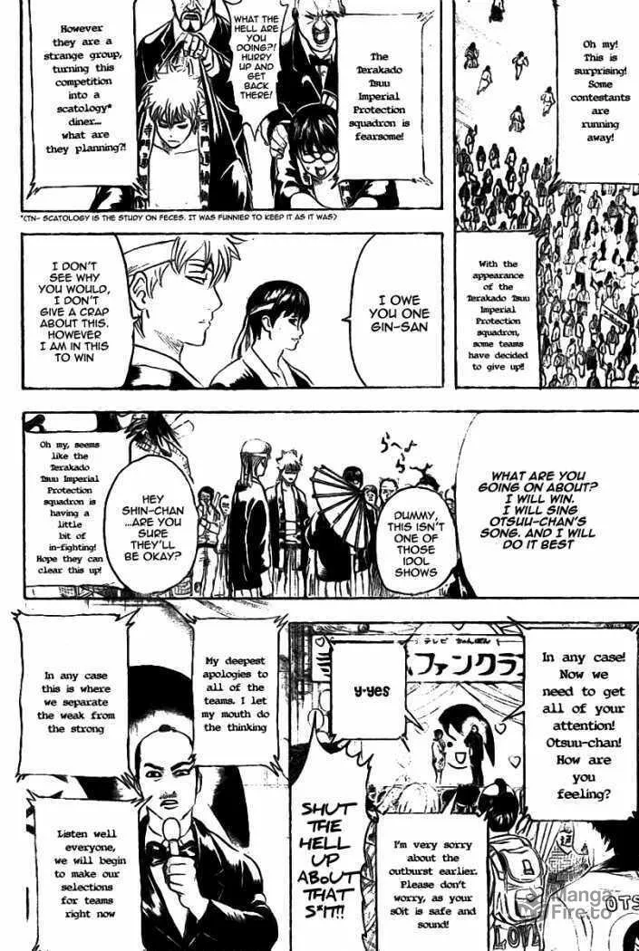 Read Gin Tama (Colored) chapter 240 image 11 on Lezhin