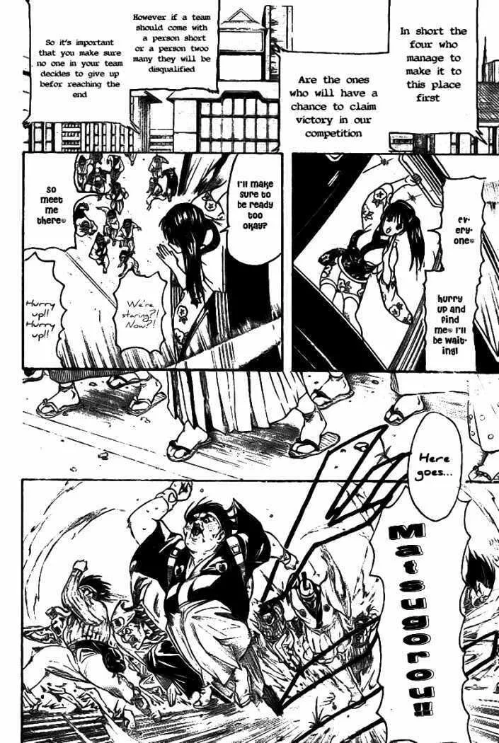 Read Gin Tama (Colored) chapter 240 image 13 on Lezhin