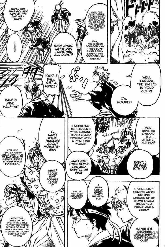 Read Gin Tama (Colored) chapter 240 image 14 on Lezhin
