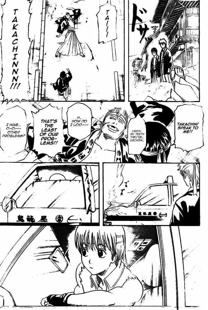 Read Gin Tama (Colored) chapter 240 image 16 on Lezhin