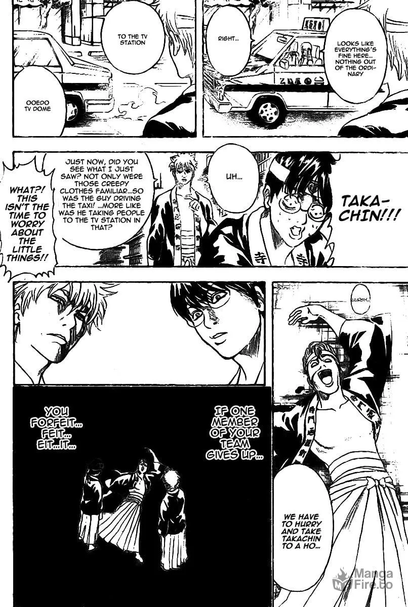 Read Gin Tama (Colored) chapter 240 image 17 on Lezhin