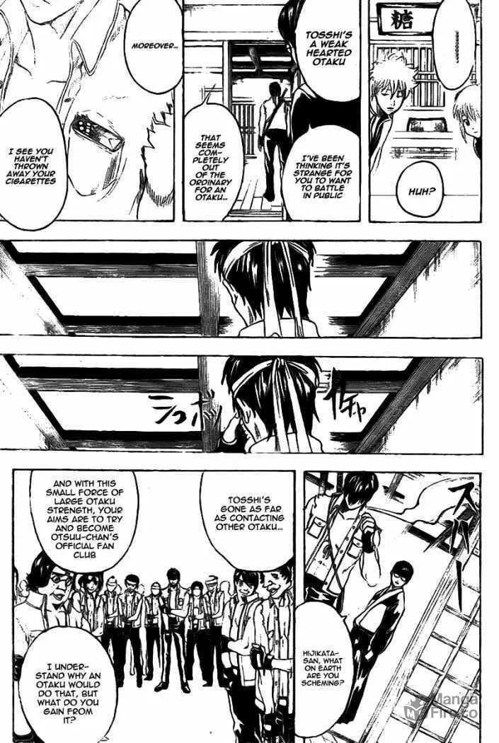Read Gin Tama (Colored) chapter 240 image 2 on Lezhin
