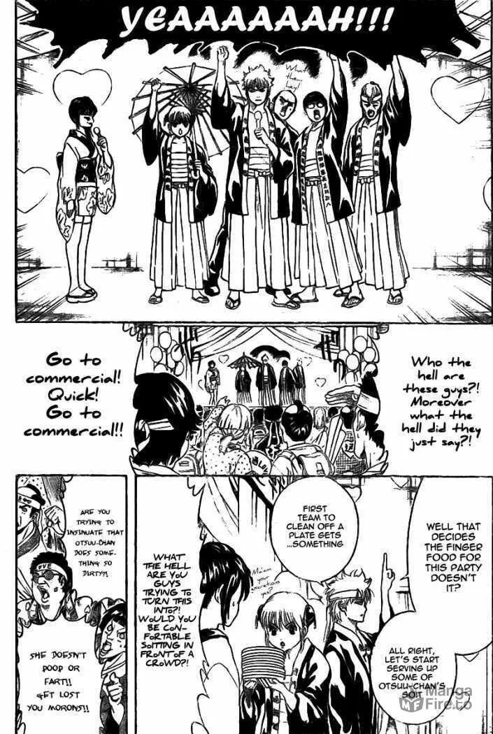 Read Gin Tama (Colored) chapter 240 image 9 on Lezhin