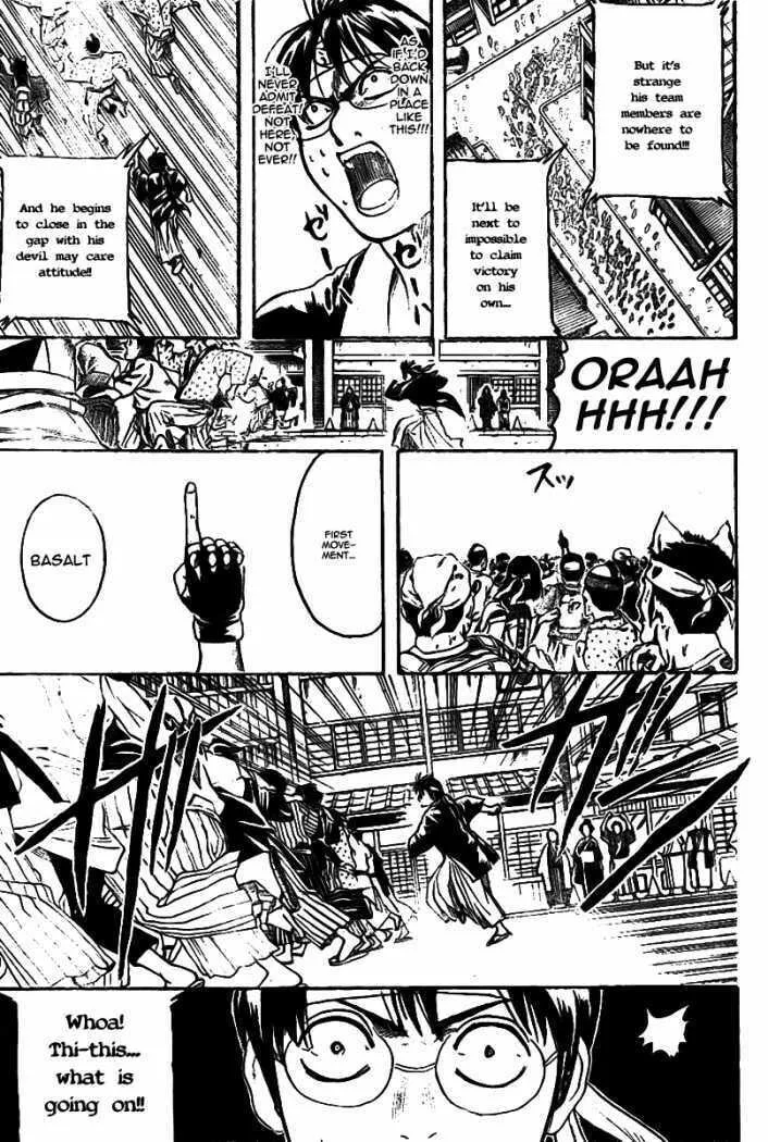 Read Gin Tama (Colored) chapter 241 image 12 on Lezhin