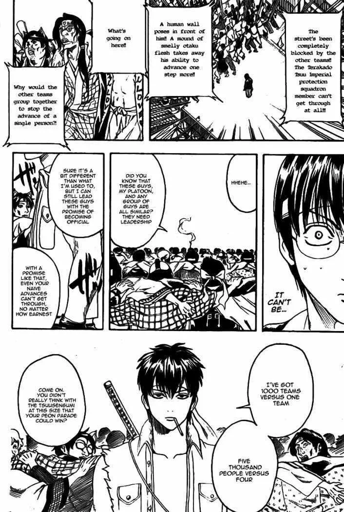 Read Gin Tama (Colored) chapter 241 image 13 on Lezhin