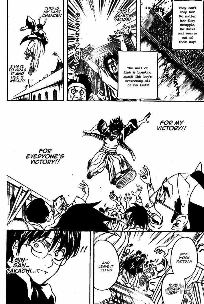 Read Gin Tama (Colored) chapter 241 image 17 on Lezhin