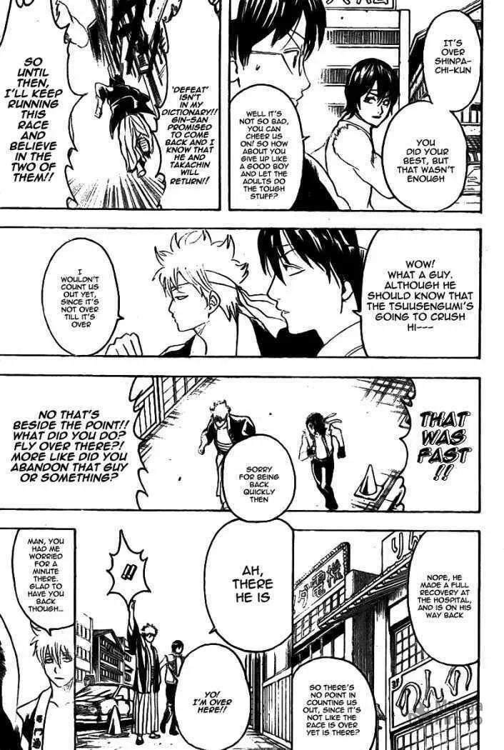 Read Gin Tama (Colored) chapter 241 image 8 on Lezhin