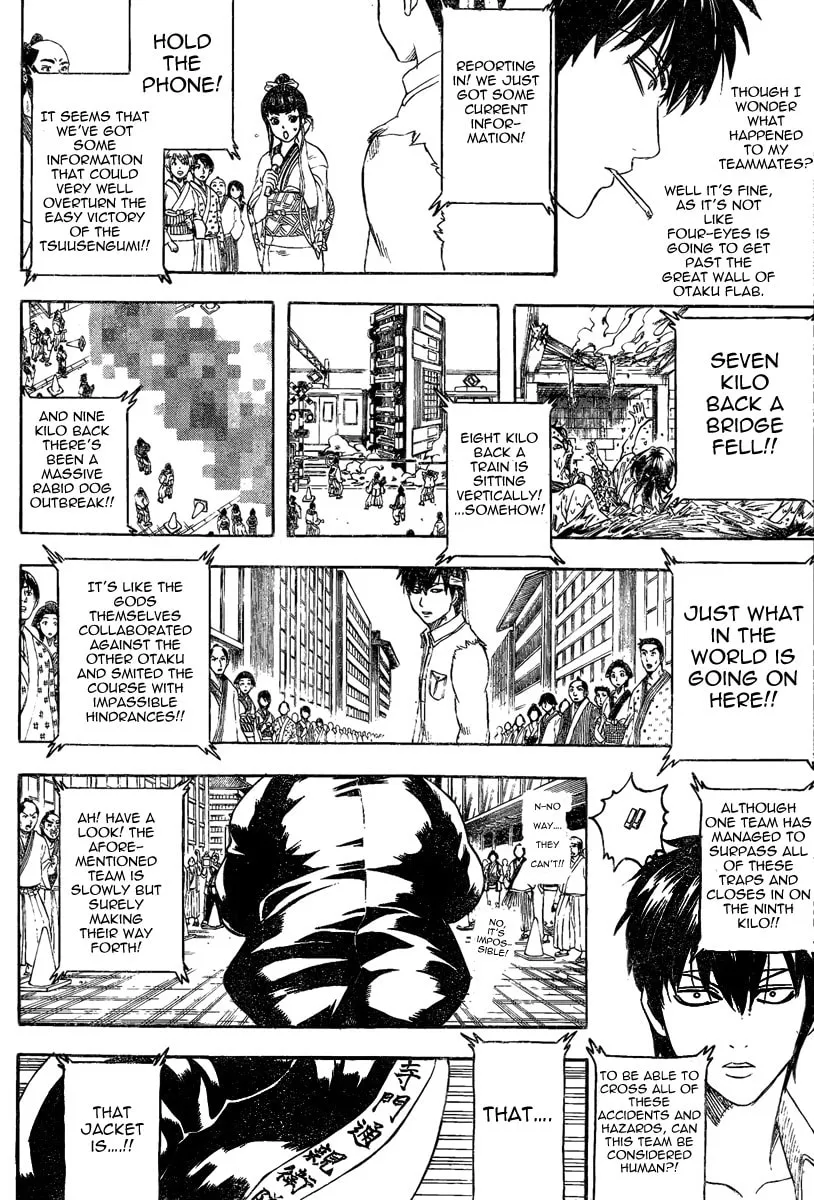 Read Gin Tama (Colored) chapter 242 image 1 on Lezhin