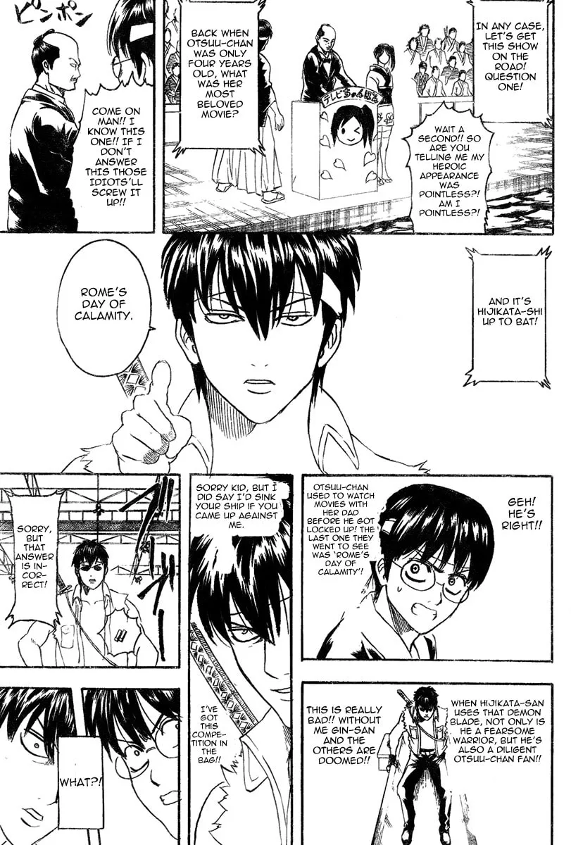 Read Gin Tama (Colored) chapter 242 image 10 on Lezhin