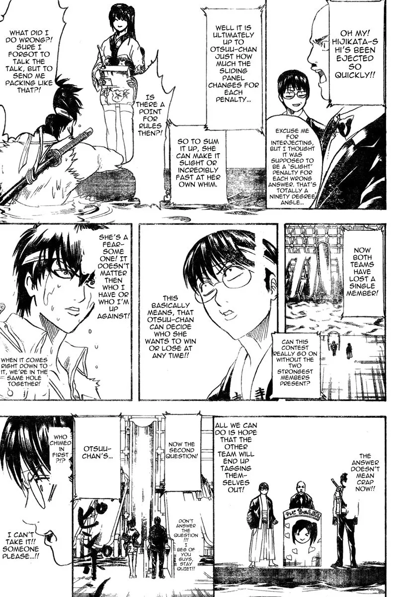 Read Gin Tama (Colored) chapter 242 image 12 on Lezhin