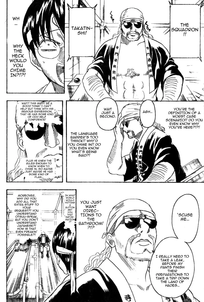 Read Gin Tama (Colored) chapter 242 image 13 on Lezhin