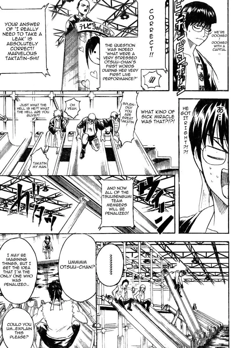 Read Gin Tama (Colored) chapter 242 image 14 on Lezhin