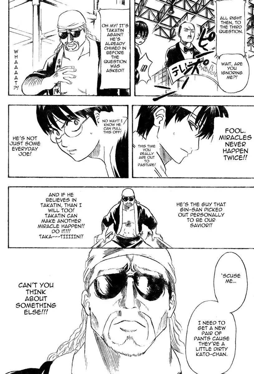 Read Gin Tama (Colored) chapter 242 image 15 on Lezhin