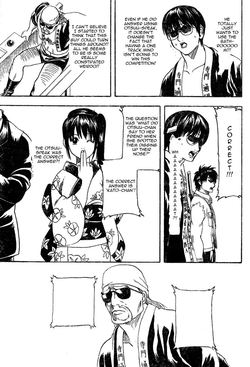 Read Gin Tama (Colored) chapter 242 image 16 on Lezhin