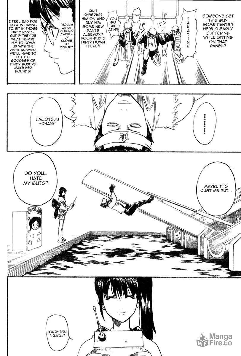 Read Gin Tama (Colored) chapter 242 image 17 on Lezhin