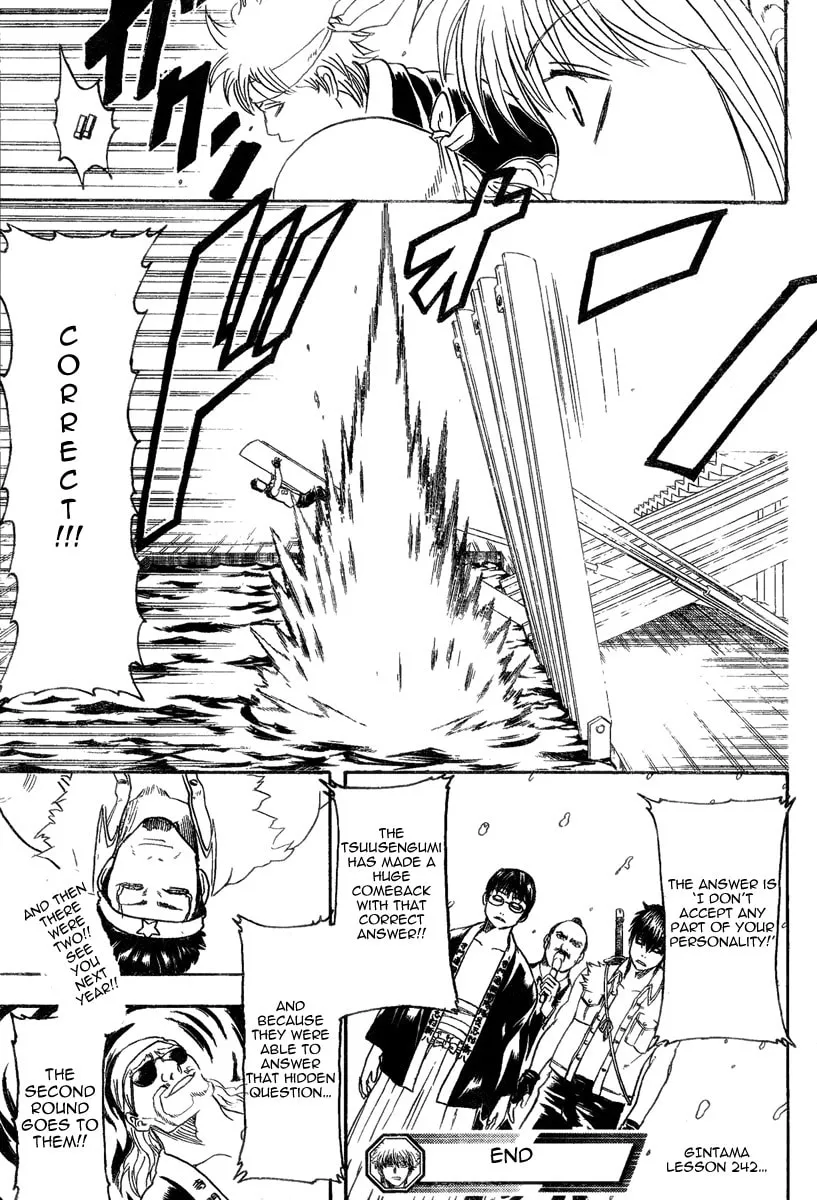 Read Gin Tama (Colored) chapter 242 image 18 on Lezhin