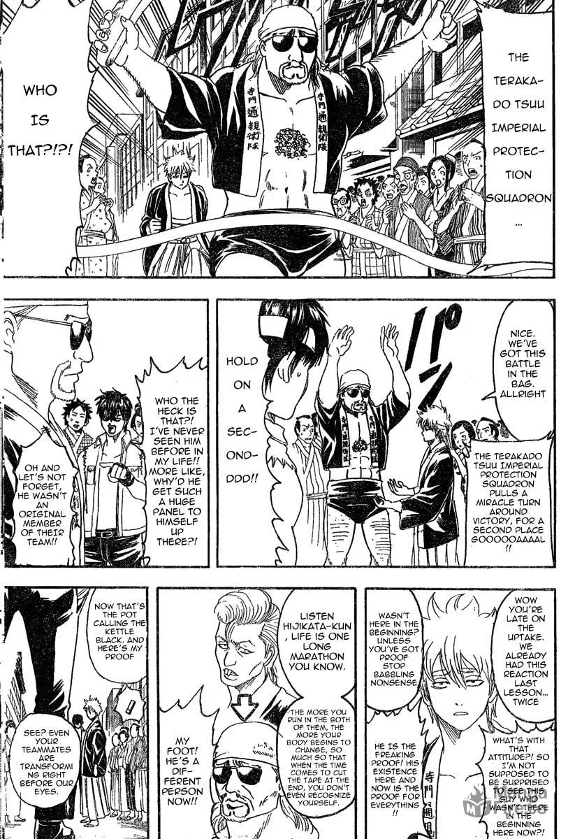 Read Gin Tama (Colored) chapter 242 image 2 on Lezhin