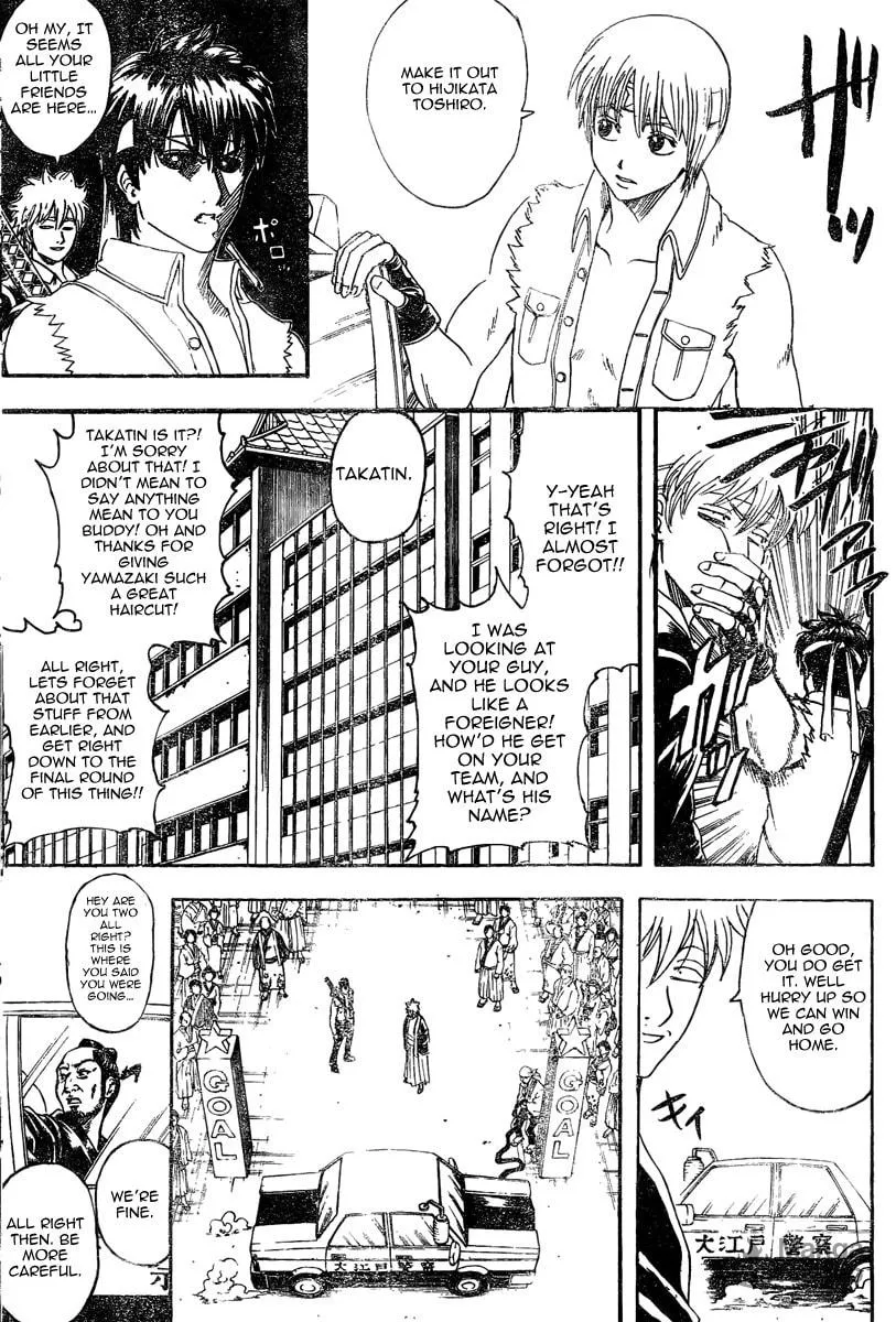 Read Gin Tama (Colored) chapter 242 image 4 on Lezhin