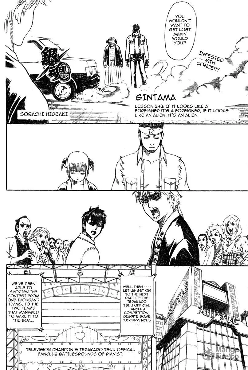 Read Gin Tama (Colored) chapter 242 image 5 on Lezhin
